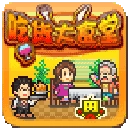 开罗吃货大食堂