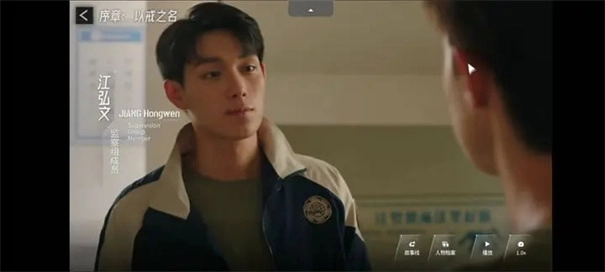 飞越13号房手机版