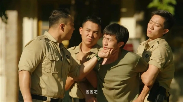 飞越13号房手机版