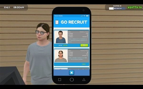 TCG卡牌商店模拟器图12