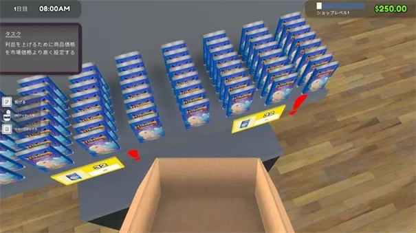 TCG卡牌商店模拟器图19