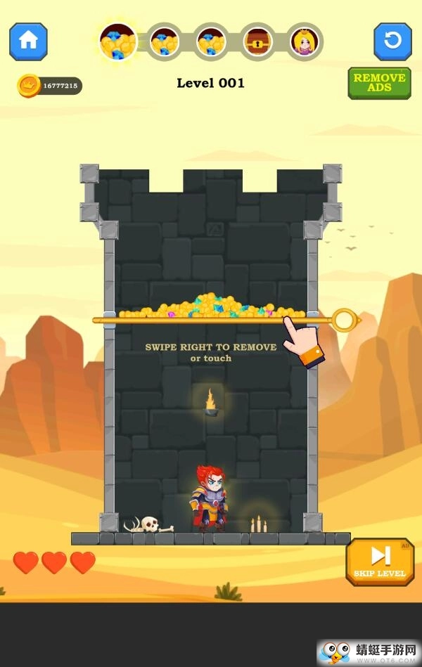 英雄救援游戏安卓最新2026(2)