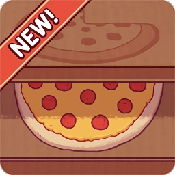 可口的披萨新版