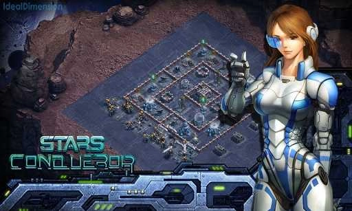 星际征服者游戏 