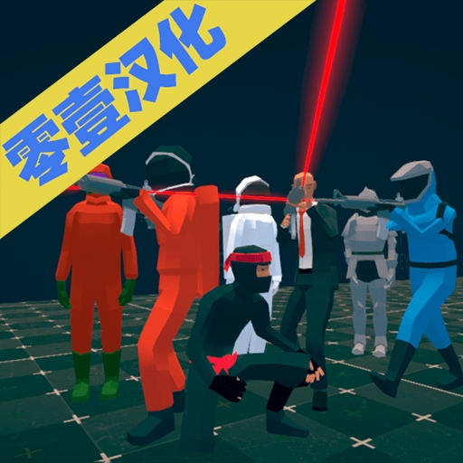 方块暴徒中文版