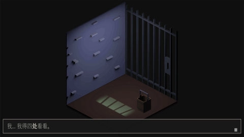 神秘逃脱游戏安卓