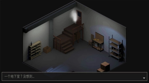 神秘逃脱游戏安卓