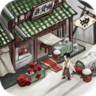 江南杂货铺游戏