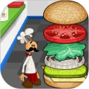 老爹汉堡店历险记(手机版