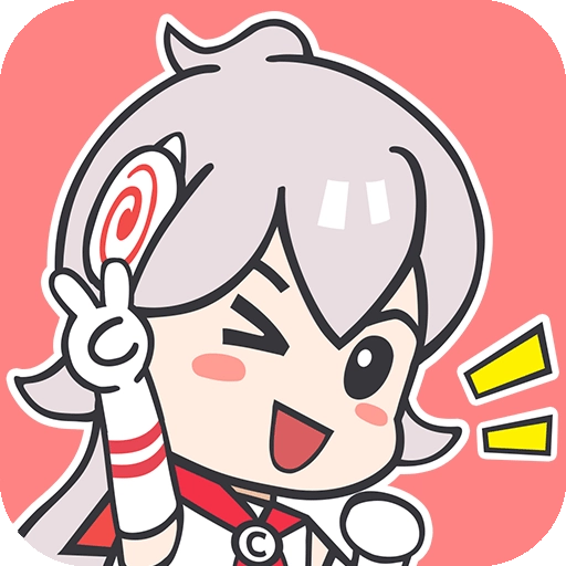 可米酷漫畫舊版