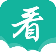 请看书软件