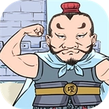 我守护的王城 v1.0.23