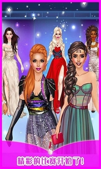 时尚模特大赛(2)