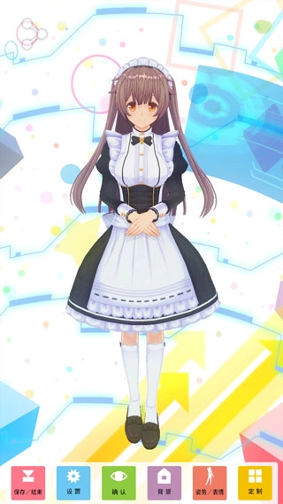 定制虚拟偶像正版(2)