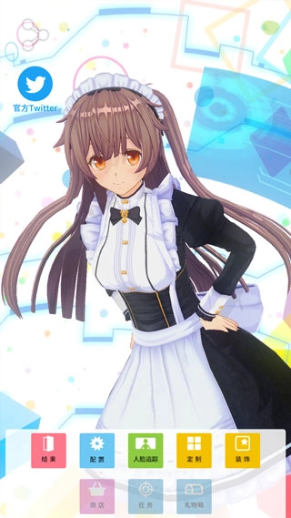 定制虚拟偶像正版(1)