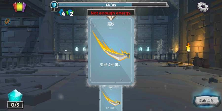 地牢故事游戏中文版