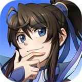 一念永恒少年追梦