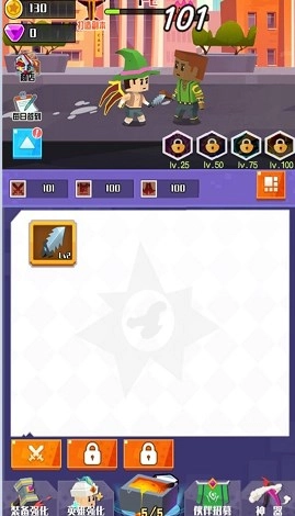 王牌英雄冒险家1