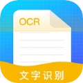 文字识别助理