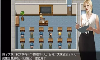 牛奶触觉完全汉化版