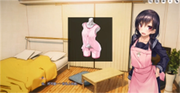 1Room家出少女汉化版