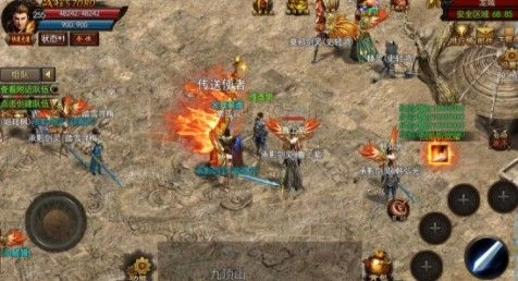 侠义神途手机版