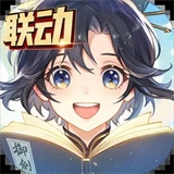 我的御剑日记官网版