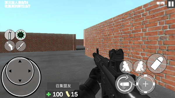 CQB射击2汉化版图4