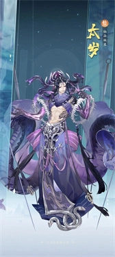 我的御剑日记官网版(2)