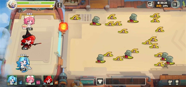 梦境护卫队手机版(1)