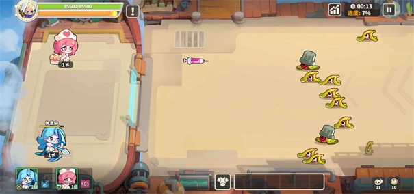 梦境护卫队手机版(2)