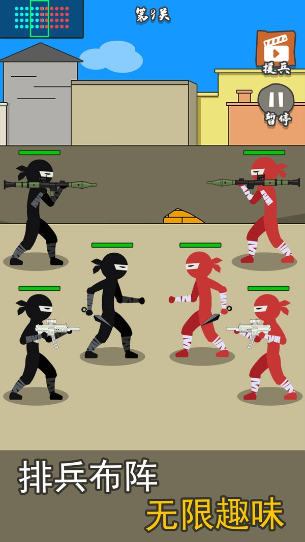 枪战对决狙击战场图2