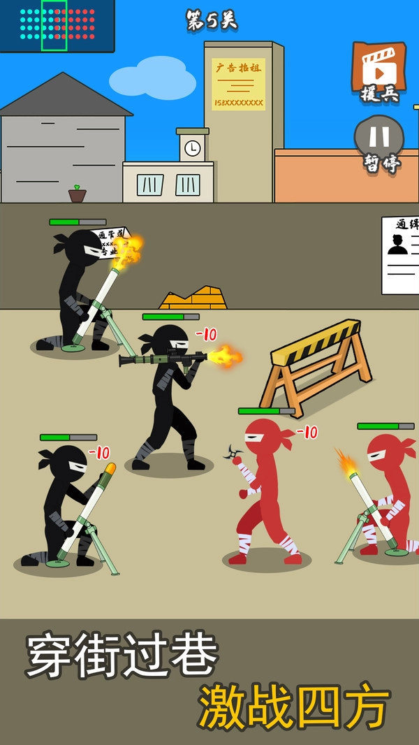 枪战对决狙击战场图1