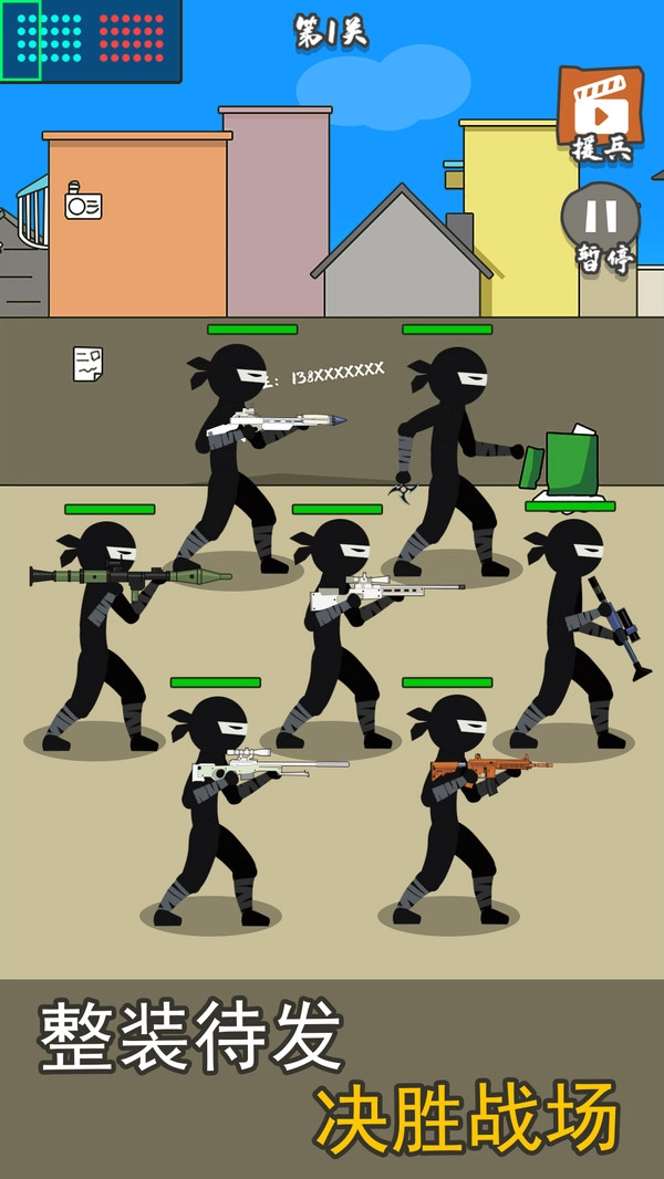 枪战对决狙击战场图3