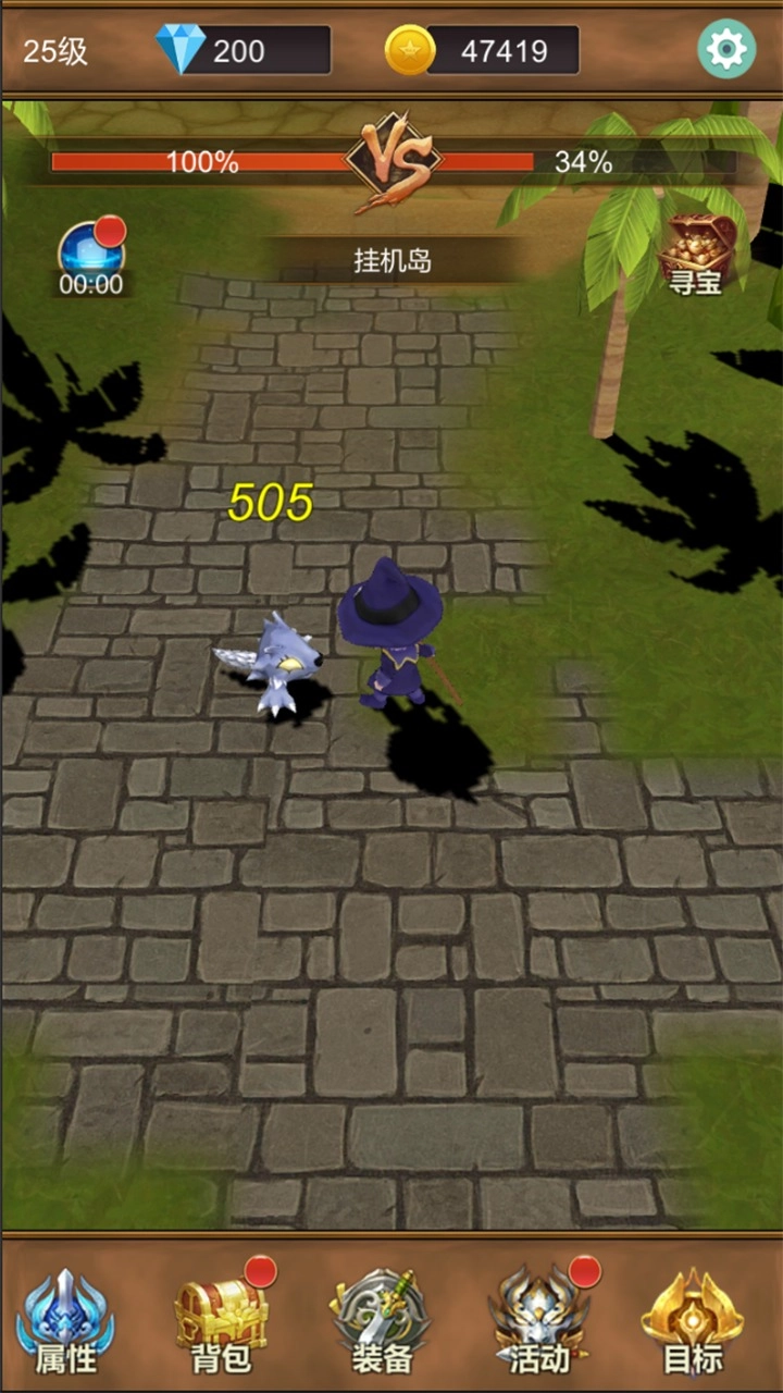 单机猎魔传-图1