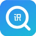 百科识图王手机版