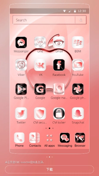 INKSANSFIGHT手机版