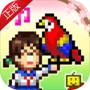 开罗发现动物公园