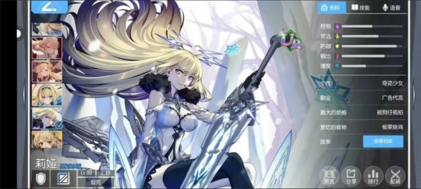 300大作战全皮肤(1)