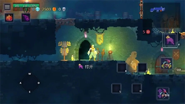 重生细胞国际服(2)