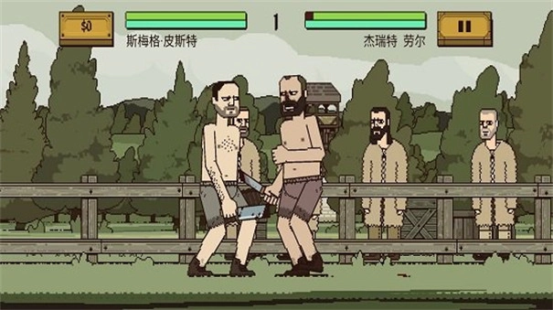 该死的混蛋中文联机版