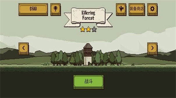 该死的混蛋中文联机版