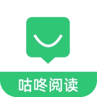 咕咚免费小说手机版