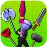 绘制武器3D安卓版 v1.0.1