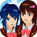 樱花校园模拟器高马尾(SAKURA SCHOOLSIMULATOR)