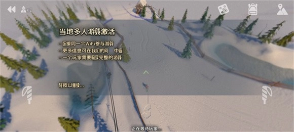 高山冒险滑雪图3