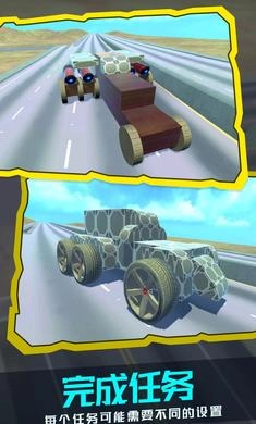 赛车机械师游戏