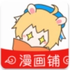 漫画铺软件