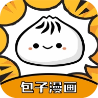 包子漫画阅读器