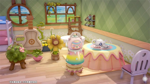 梦想家园泡泡玛特(4)